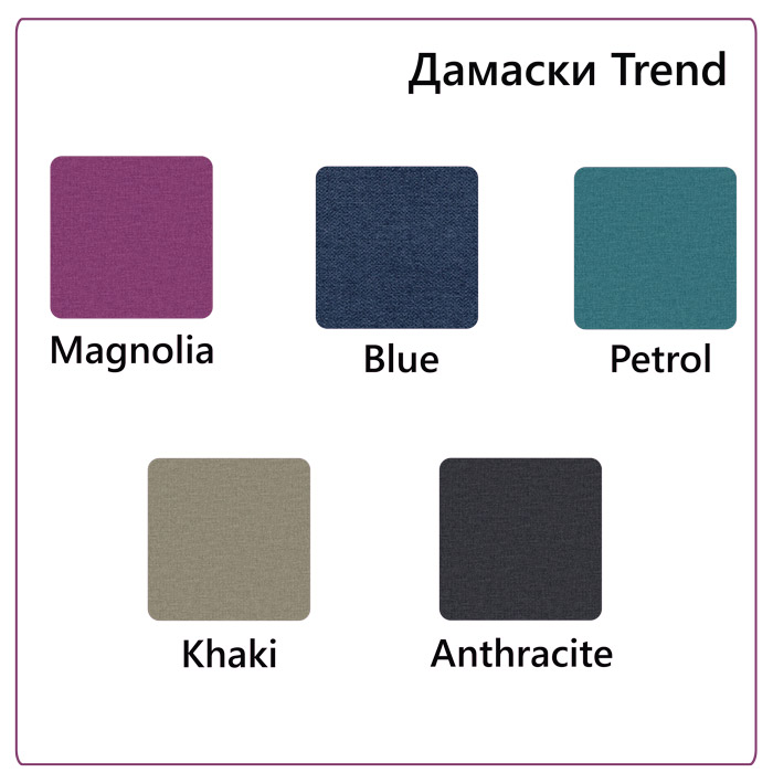 2026-fabrics-Trend Ергономична табуретка S1